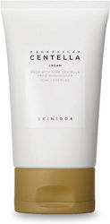 Skin1004 Madagascar Centella Creme Tag 75ml Skin1004 Madagascar Centella Creme Tag 75ml