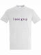 Tricou Unisex "Văd Χτιρ Citat Amuzant Grecesc" Cenușiu