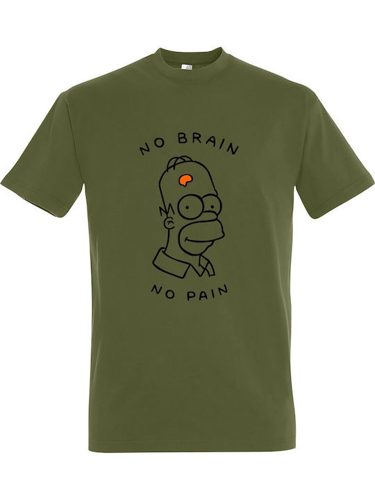 T-shirt Unisex " No Brain No Pain Homer Simpson...