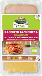 Turkey 280gr 5202575011862