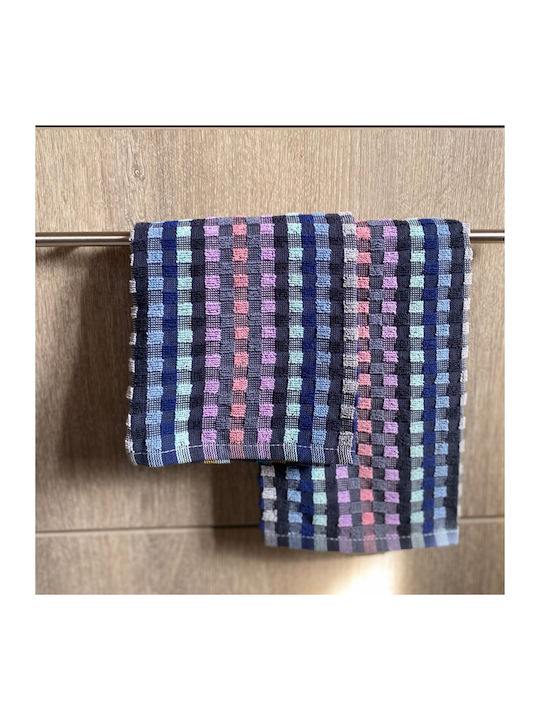 White Fabric Πετσέτα Κουζίνας από 100% Βαμβάκι σε Μπλε Χρώμα 30x50cm 2τμχ