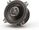 Helix CB C100.2-S3 Ηχείο Αυτοκινήτου Ομοαξονικά με 60W RMS (2 Δρόμων)