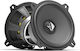 Helix Автомобилен Високоговорител Ci3 W130-S3 5.25" с 90W RMS (Нискочестотен говорител)