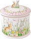 Easy Life Happy Easter Βάζο Μπισκότα Πορσελάνης 14x16 Εκ