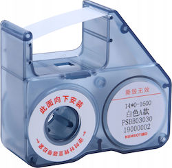 Niimbot Thermotransferband B18 Weiß Niimbot Thermotransferband B18 Weiß