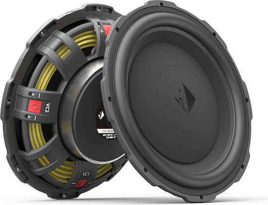 Helix Ci5 S200FM-D2 Ηχείο Αυτοκινήτου 8" με 200W RMS (Woofer) Τεμάχιο
