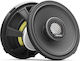 Helix Ci3 C100.2FM-S3 Ηχείο Αυτοκινήτου Ομοαξονικά 4" με 80W RMS (2 Δρόμων)