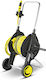 Karcher Wheeled Garden Hose Box for Hose up to 5m