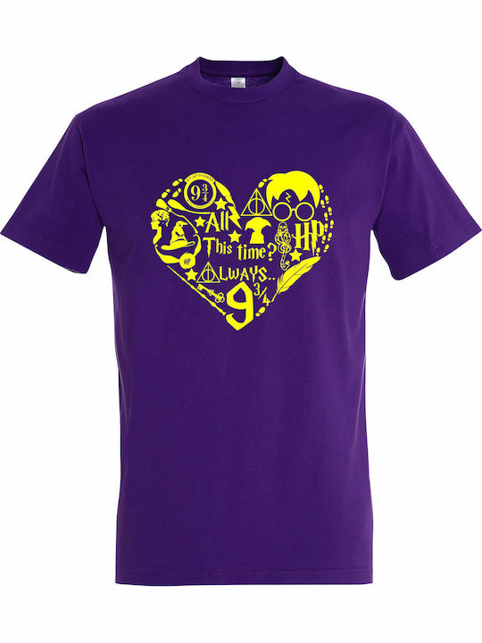 T-shirt Unisex " Harry Potter Quotes Logos Hear...