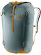 Deuter Bicycle Backpack Brown