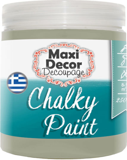 Maxi Χρώμα Κιμωλίας Λαδί 509 250ml 5208022002216-1