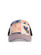 Emerson Unisex Trucker Hut