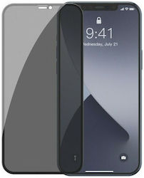 Закалено стъкло (iPhone 12 Pro MaxXiaomi 12 ProRealme C55) Закалено стъкло (iPhone 12 Pro MaxXiaomi 12 ProRealme C55)