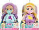 AS Cry Babies Baby Doll Banaki Ninaki (Various ...
