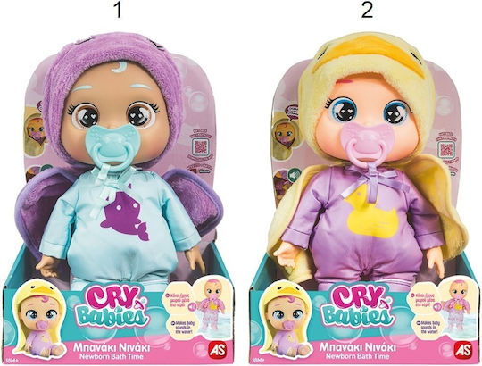 AS Cry Babies Baby Doll Banaki Ninaki (Various Designs) 1pc