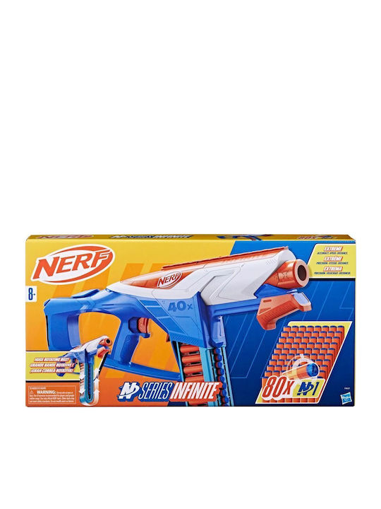 Lumânare Hasbro Nerf N Series Select Battle Belt F8631