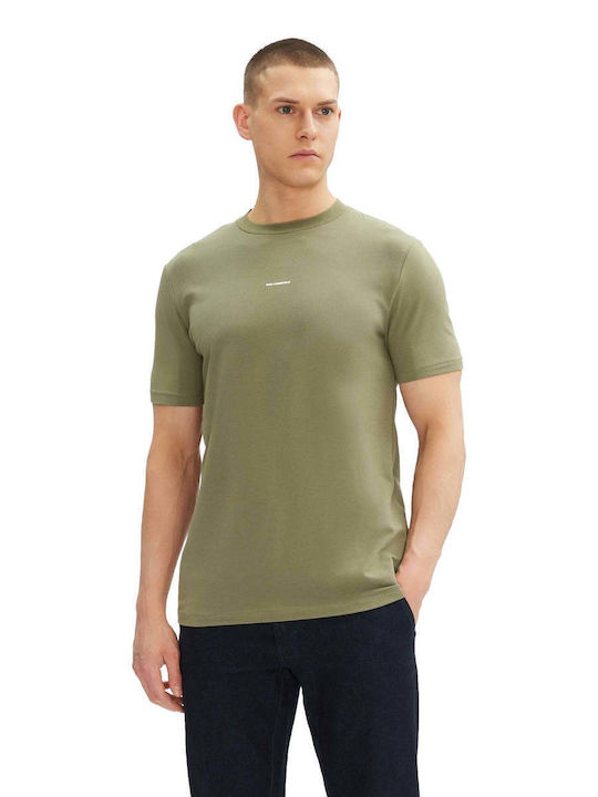 Karl Lagerfeld Тениска Khaki