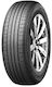 Roadstone Eurovis Hp02 185/70R14 88E-Commerce-Website Sommerreifen Reifen für Passagier Auto