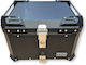 Maximus MX703 Motorcycle Top Case Aluminum 57lt Black