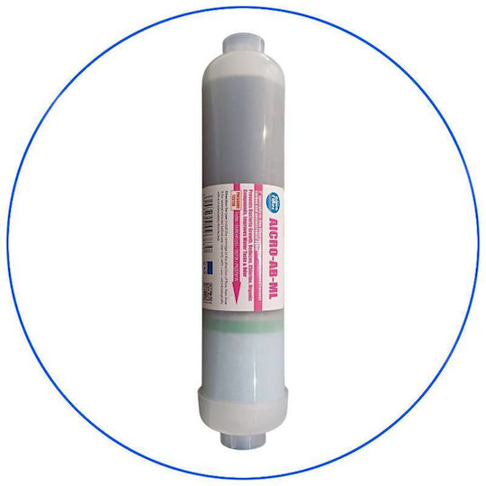 Aqua Filter Ανταλλακτικό Φίλτρο Νερού Ψυγείου από Ενεργό Άνθρακα Aqua Filter Ανταλλακτικό Φίλτρο Νερού Ψυγείου από Ενεργό Άνθρακα