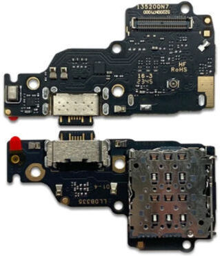 Συμβατό Πλακετάκι Φόρτισης Xiaomi Redmi Note 13 4g