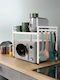 General Trade Metal Microwave Oven Stand 65x22x37cm White