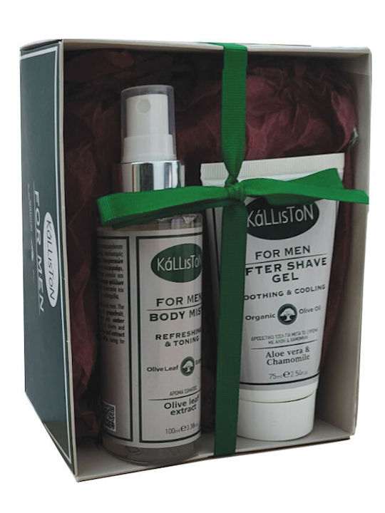 Kalliston Skin Care Set for Moisturizing Kalliston Skin Care Set for Moisturizing