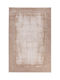 Royal Carpet Madisson Σετ Μοντέρνα Χαλιά Κρεβατοκάμαρας L.Beige E104014 3τμχ