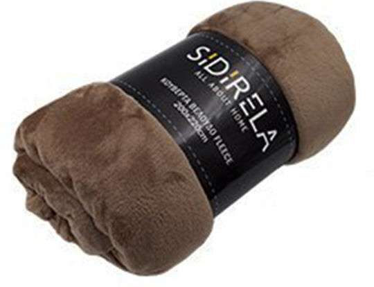 Sidirela Pătură Fleece Dublă 200x220cm Maro