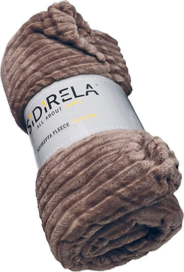 Sidirela Cocoon Pătură Polar Fleece Dublă 200x220cm Maro Deschis