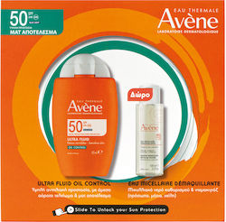 Eau Thermale Avène Ultra Σετ με Αντηλιακό 2τμχ