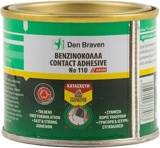 Bostik Den Braven Νο.110 Βενζινόκολλα 100gr