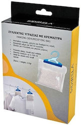 Moisture Absorber Hanger 8843 E-0926