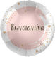18" Ballon Name Konstantina