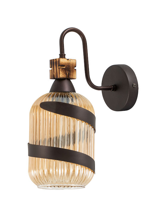 ARlight ARlight Wandleuchte mit E27 Fassung Braune