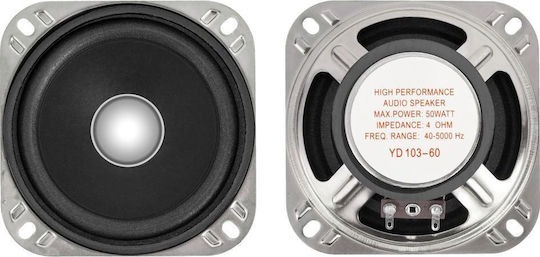 Dibeisi Car Speaker 4" with 20W RMS (Woofer)