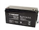 SunLight Baterie UPS cu Memorie Internă 150Ah și Tensiune 12V SPB12-150 1 Bucată