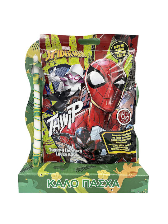 Spiderman Τυχερή Σακούλα Bunny's