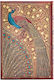 Paperblanks Mini Notebook 176 Sheets Ruled Mult...