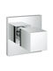 Grohe за душ кабина Сребрист