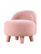 Stool For Living Room Upholstered with Fabric Moouv Powder Pink 46x46x51cm