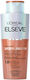 L'Oreal Paris Elseve Growth Booster Σαμπουάν 200ml