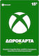 Microsoft Xbox Live Gift Card 15€