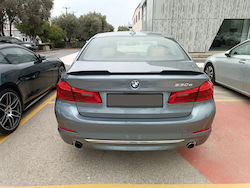 Motordrome Αεροτομή Πορτ Μπαγκάζ από Πολυουρεθάνη BMW Σειρά 5 Motordrome Αεροτομή Πορτ Μπαγκάζ από Πολυουρεθάνη BMW Σειρά 5