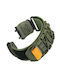 Λουράκι Υφασμάτινο Πράσινο (Amazfit T-Rex 3)