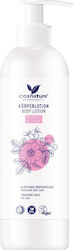 Cosnature Moisturizing Body Lotion With Shea Butter For Dry/Very Dry Skin 250ml