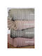 Down Town Home Aline Κουβέρτα Πλεκτή Υπέρδιπλη 220x240εκ. Beige