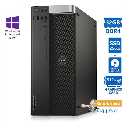 Dell Precision 5810 Gradul Refurbished A (Xeon-E5-1630v4/32GB/256GB SSD + 2TB SSD/W10 Pro)