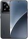 Xiaomi 15 5G (12/512GB) Μαύρο
