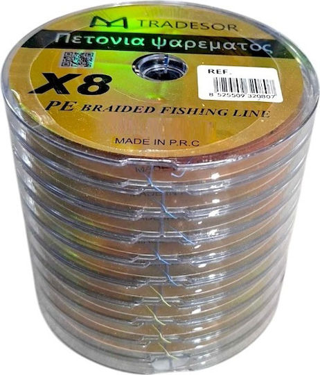 Πετονιά Ψαρέματος Μπλε 1000m / 0.28mm